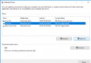 Windows 10 でドライブを最適化および最適化する方法 