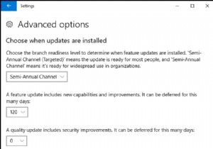 Windows 10 の機能更新プログラムと品質更新プログラムを延期する 