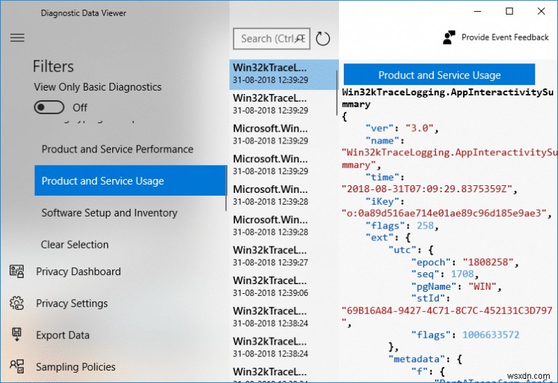 Windows 10 で診断データ ビューアーを有効または無効にする 