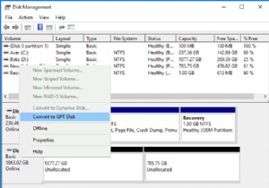 Windows 10でGPTディスクをMBRディスクに変換する4つの方法