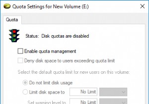 Windows 10 でディスク クォータを有効または無効にする 