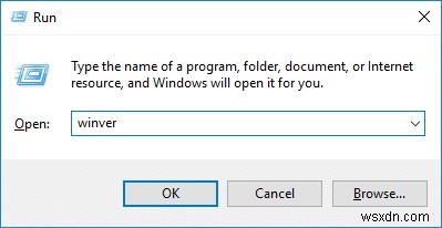 使用している Windows 10 のエディションを確認する