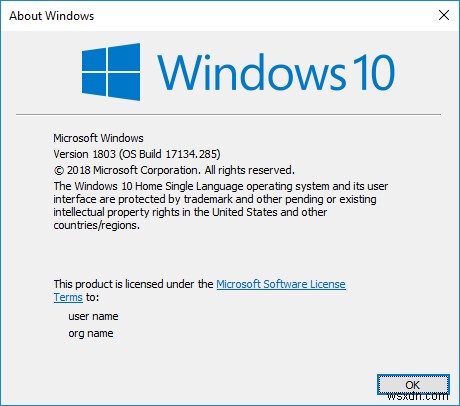 使用している Windows 10 のエディションを確認する