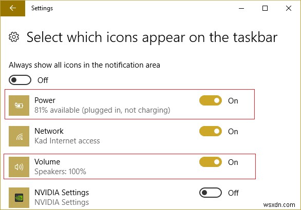 Windows 10のタスクバーが非表示にならない問題を修正 