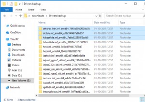 Windows 10 のエクスプローラーでステータス バーを有効または無効にする 