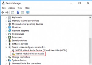 Realtek ハイ デフィニション オーディオ ドライバーの問題を修正 