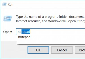 Windows 10でインライン オートコンプリートを有効/無効にする方法