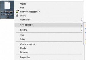 Windows 10 のコンテキスト メニューから [Give access to] を削除します 