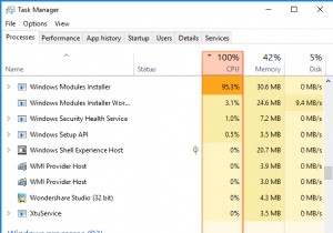 Windows モジュール インストーラー ワーカーの高い CPU 使用率を修正 