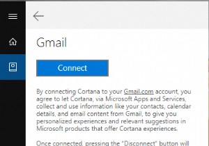 Windows 10でCortanaをGmailアカウントに接続・解除する方法を徹底解説