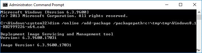 Microsoft Visual C++ 2015 再頒布可能セットアップがエラー 0x80240017 で失敗する問題を修正 