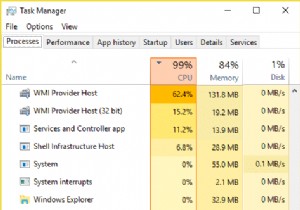 WMI プロバイダー ホストの高い CPU 使用率を修正する [Windows 10] 