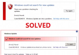 Windows Update エラー 80244019 を修正 