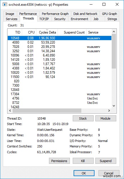 サービス ホストの修正:ローカル システム (svchost.exe) の CPU とディスクの使用率が高い 