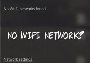 Windows 10 で WiFi ネットワークが表示されない問題を修正