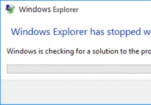 [解決しよう] Windows 10 ファイル エクスプローラーがクラッシュする 