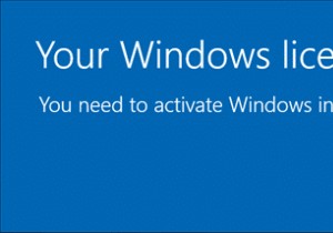 Windowsライセンスがまもなく期限切れになるというエラーを修正 
