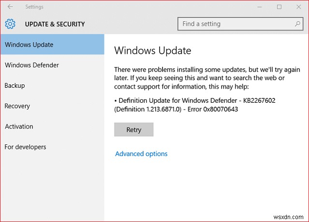 Windows Update エラー 0x80070643 を修正 