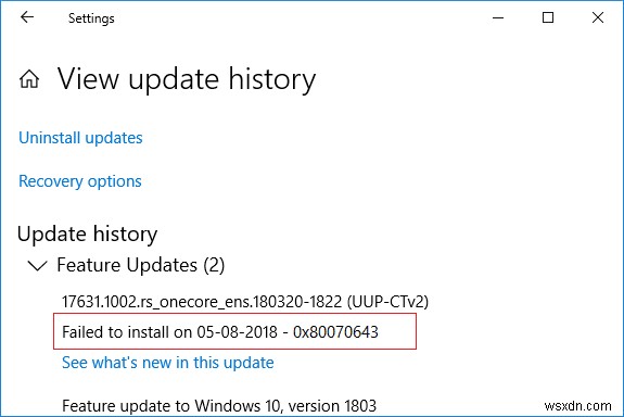 Windows Update エラー 0x80070643 を修正 