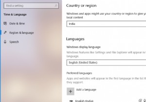 Windows 10 でシステム言語を変更する方法