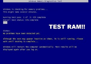 PCのRAMをテストしてメモリ不良を確認する方法【Windowsメモリ診断・MemTest86】