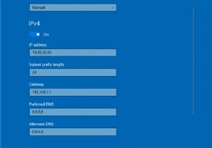 Windows 10 で IP アドレスを変更する方法 