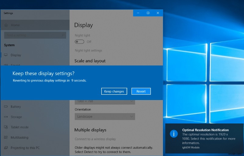Windows 10 で画面解像度を変更する 2 つの方法