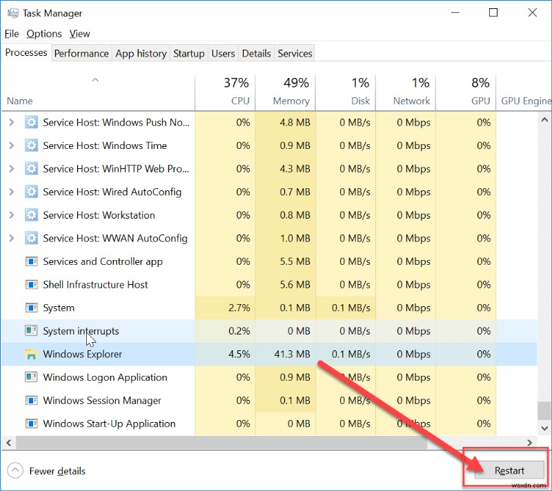 Windows タスクバーの音量アイコンを元に戻すには? 