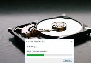 chkdsk を使用してディスクのエラーをチェックする方法 