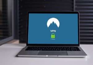 VPN とその仕組みとは? 