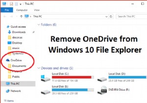 Windows 10 PC で OneDrive を無効にする 