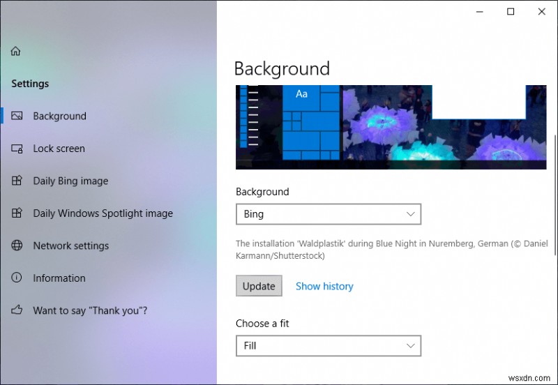 Windows 10 で毎日の Bing 画像を壁紙として設定する