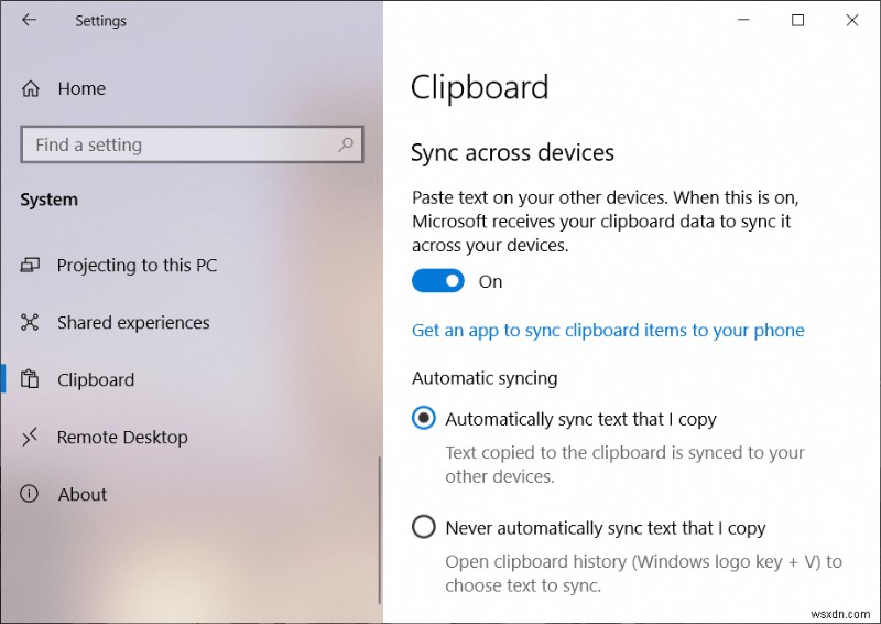 Windows 10 の新しいクリップボードの使い方