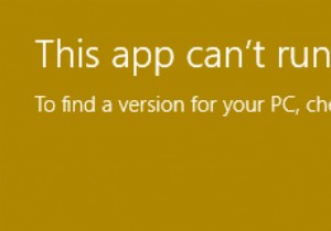 Windows 10で「このアプリはお使いのPCでは実行できません」エラーを解決する7つの方法