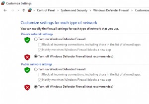 Windows 10 ファイアウォールを無効にする方法 