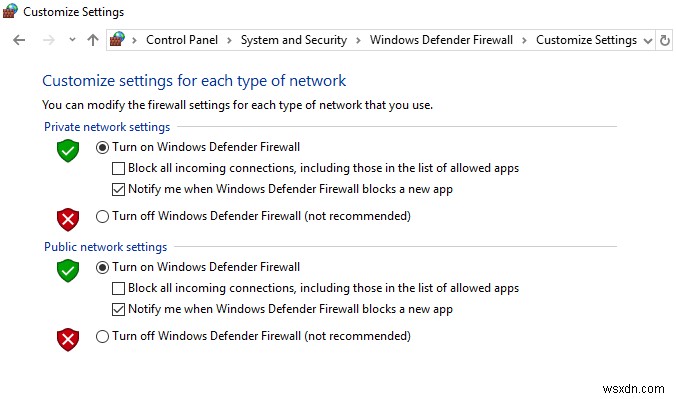 Windows 10 ファイアウォールを無効にする方法 