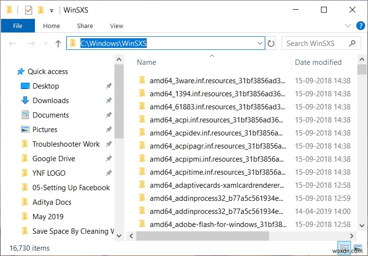 Windows 10 のヒント:WinSxS フォルダーをクリーニングしてスペースを節約する 