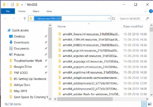 Windows 10 のヒント:WinSxS フォルダーをクリーニングしてスペースを節約する 