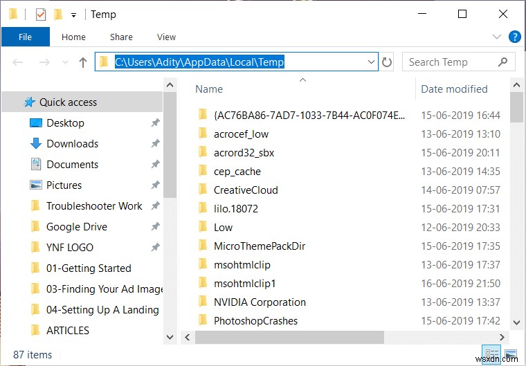 Windows 10で一時ファイルを削除する方法 