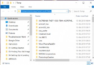 Windows 10で一時ファイルを削除する方法 