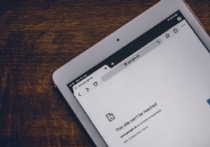 Google Chrome が応答しませんか?これを修正する 8 つの方法をご紹介します!