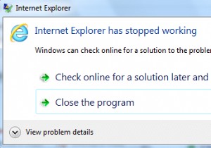 Internet Explorer が機能しなくなった問題を修正 