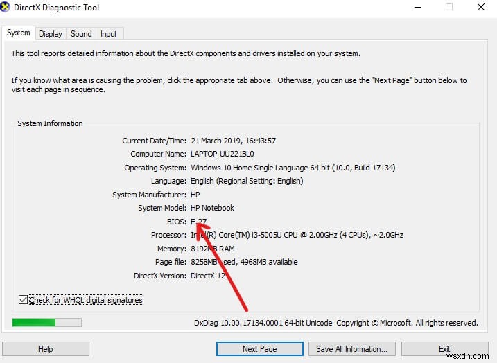 BIOS とは? BIOS の更新方法は?