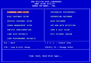 BIOS とは? BIOS の更新方法は?