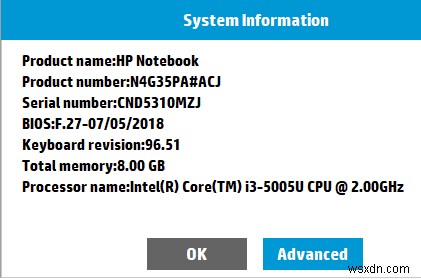 BIOS とは? BIOS の更新方法は?