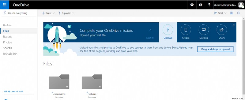 OneDrive の使用方法:Microsoft OneDrive の概要