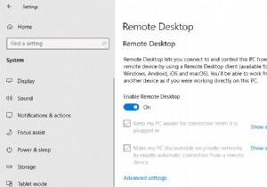 Windows 10 でリモート デスクトップを 2 分以内に有効にする