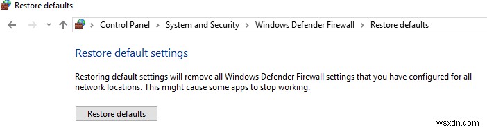 Windows 10 の Windows ファイアウォールの問題を解決する