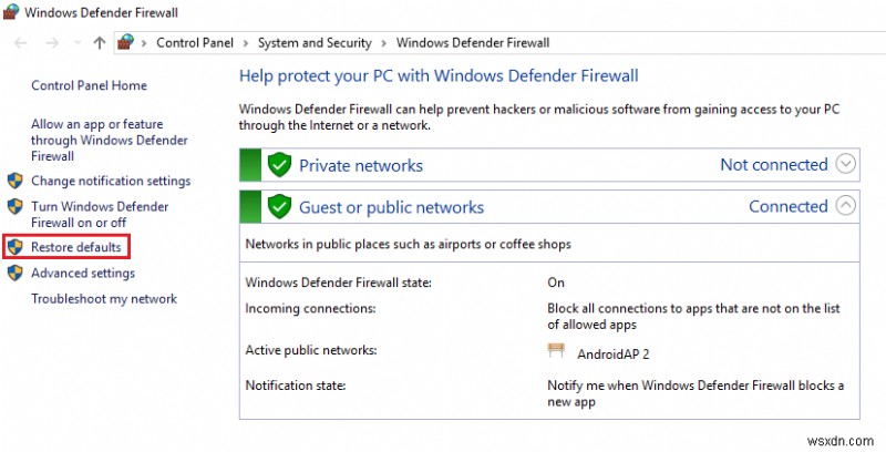 Windows Defender ファイアウォールを有効にできない問題を修正