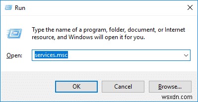 Windows Defender ファイアウォールを有効にできない問題を修正